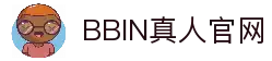 BBIN真人-顶级正规真人游戏平台
